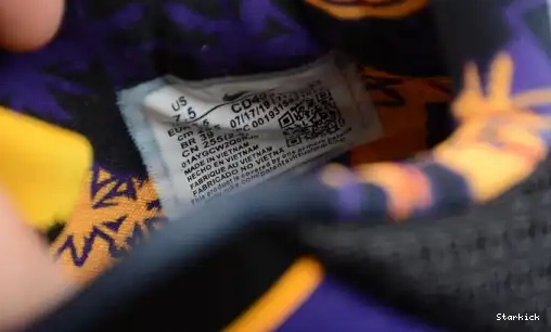 Protro 5 Kobe Nike Lakers CD4991-500 0630